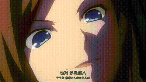 搾精病棟_THE_ANIMATION_第5巻_モチヅキ編_中文字幕_p80.gif