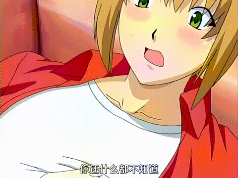 超昂天使エスカレイヤー_Beat_Angel_Escalayer_第2話_ダイラストからの刺客__中文字幕.gif