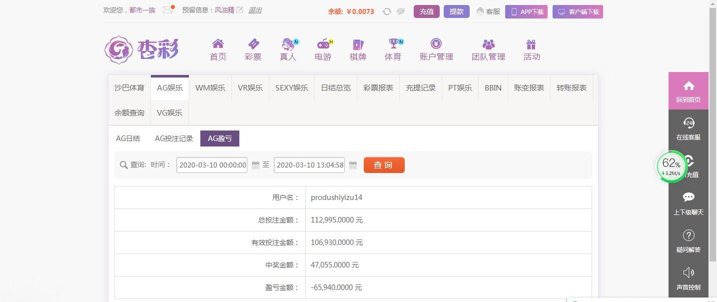 QQ截图20200310130510.jpg