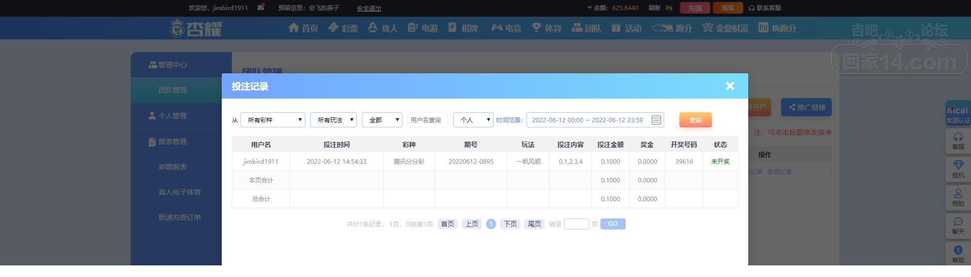 无标题.png