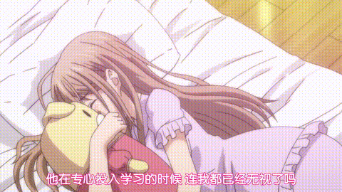 お見合い相手は教え子、強気な、問題児_【第04話】_中文字幕_p40.gif