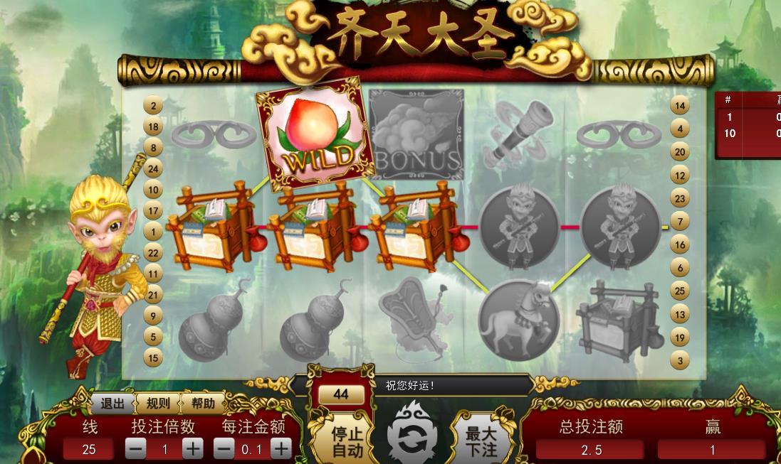QQ浏览器截图_20180401222119_264A37C1998D48a18D35F8F5A17283A2.jpg