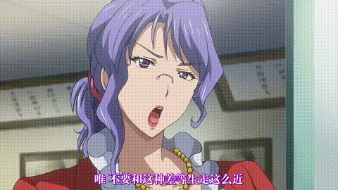 巨乳人妻女教师催眠2_奈绪子とゆい_中文字幕_p5.gif