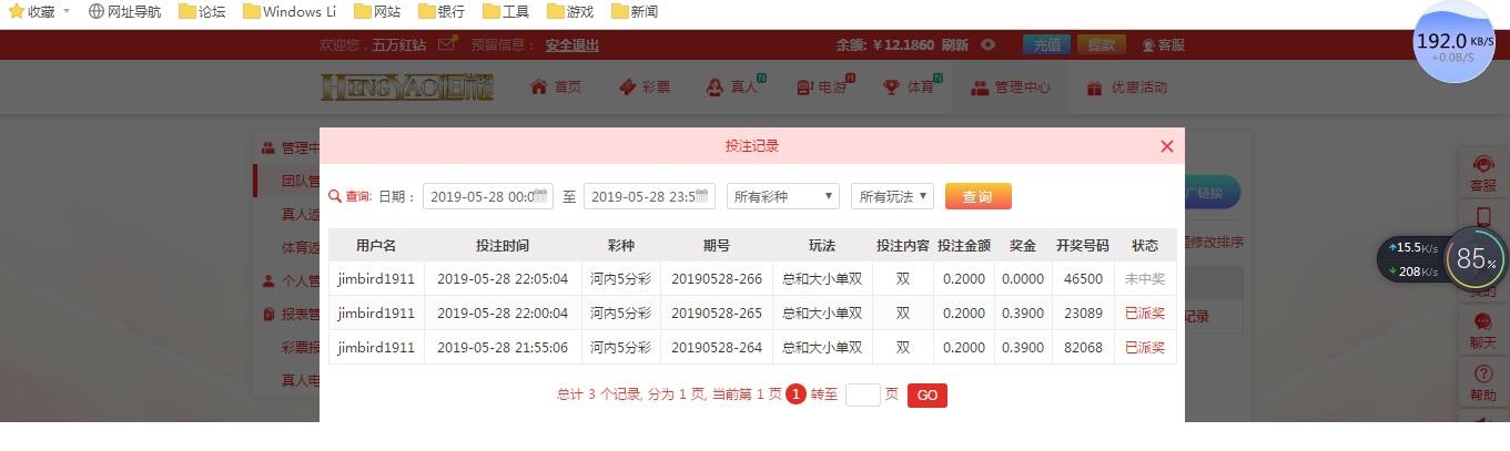 无标题.jpg