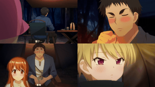 後宮露營__1_preview_1.gif