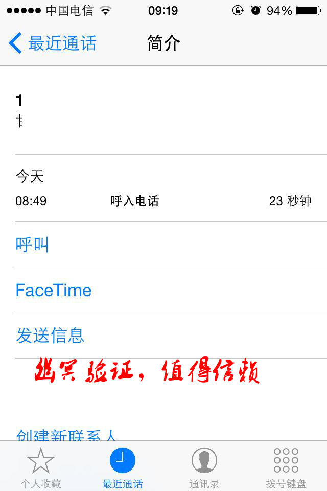 838747588698775548副本.jpg