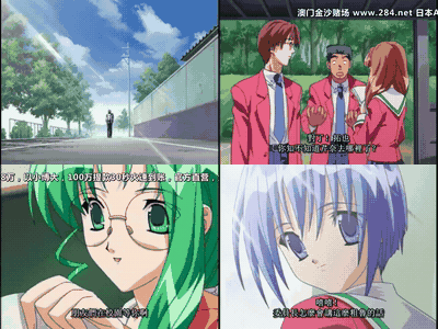 あしたの雪之丞_Round1_秋の木漏れ陽_中文字幕_preview_1.gif