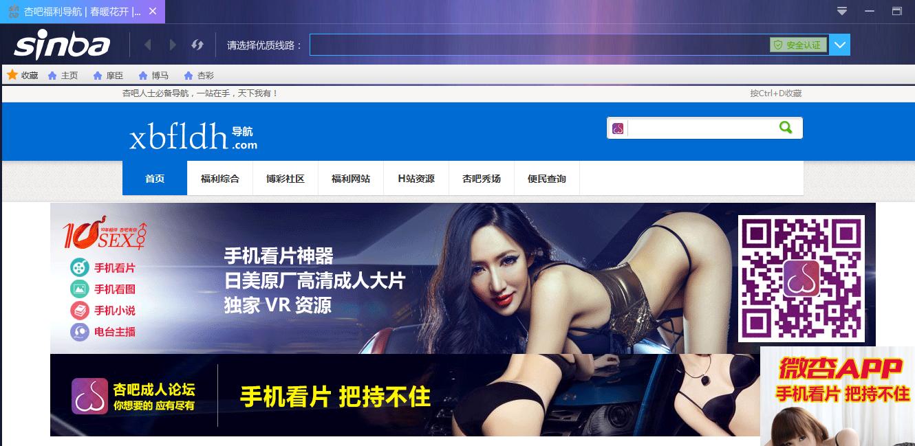 QQ图片20170512084743.JPG