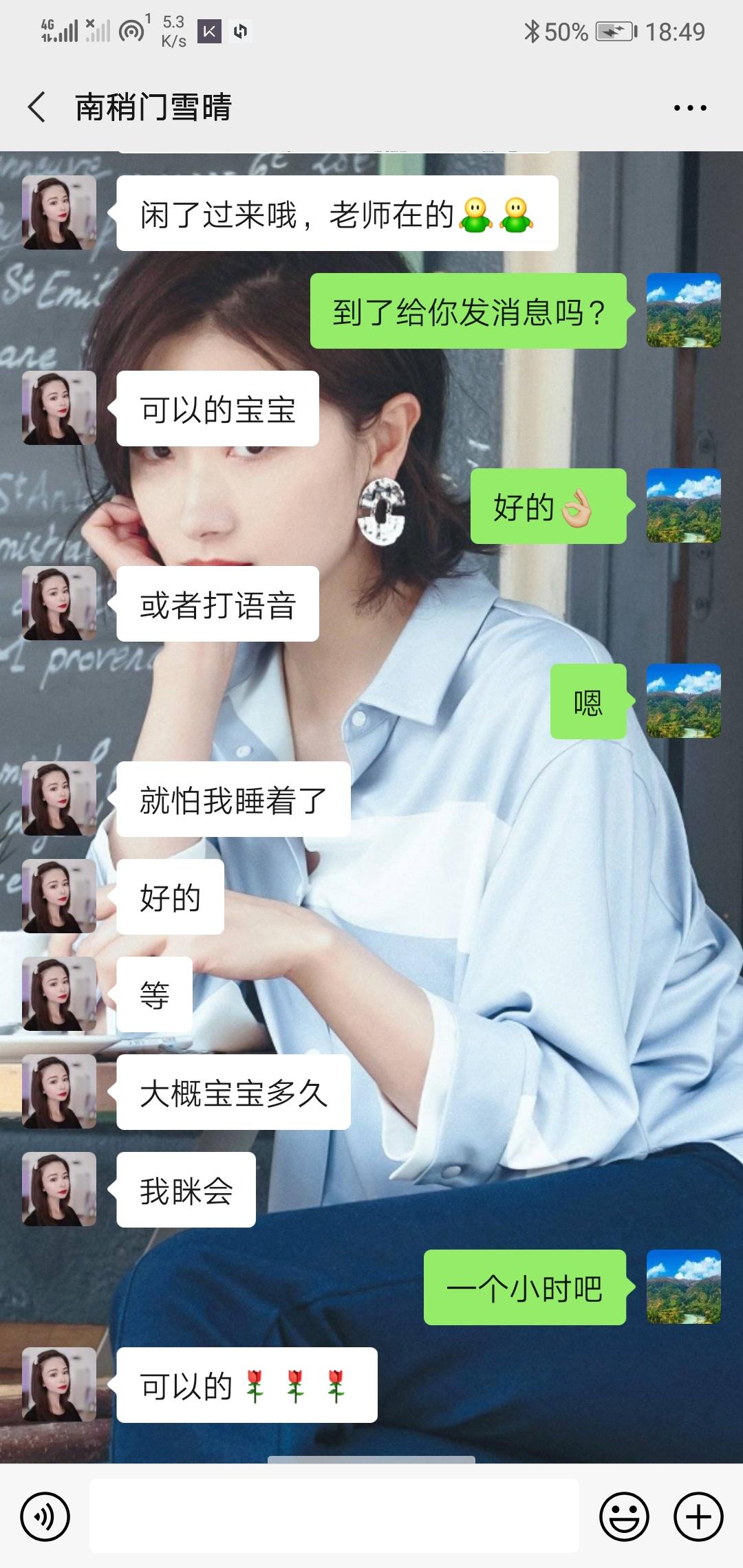 QQ图片20200924184958.jpg