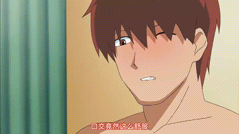 義母散華_前編_[中文字幕]_p60.gif