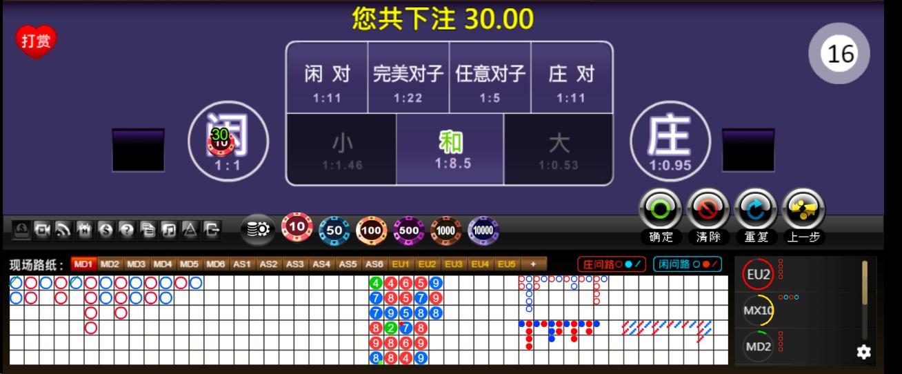555.png
