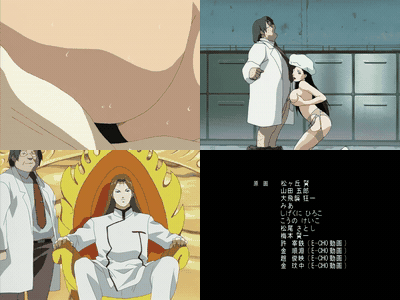妖囁_前編_陰陽__[中文字幕]_preview_3.gif
