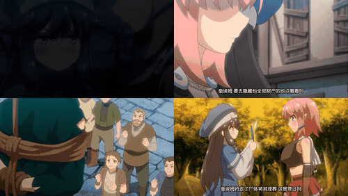 遺跡探索者_2_悲惨的抢劫【中文字幕】_preview_3.gif
