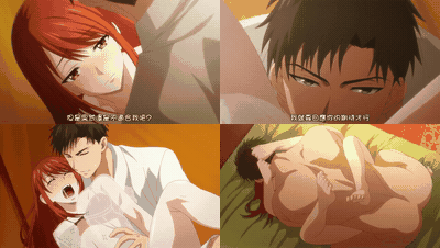 指先から本気の熱情2_恋人は消防士_【第01話】_中文字幕_preview_2.gif