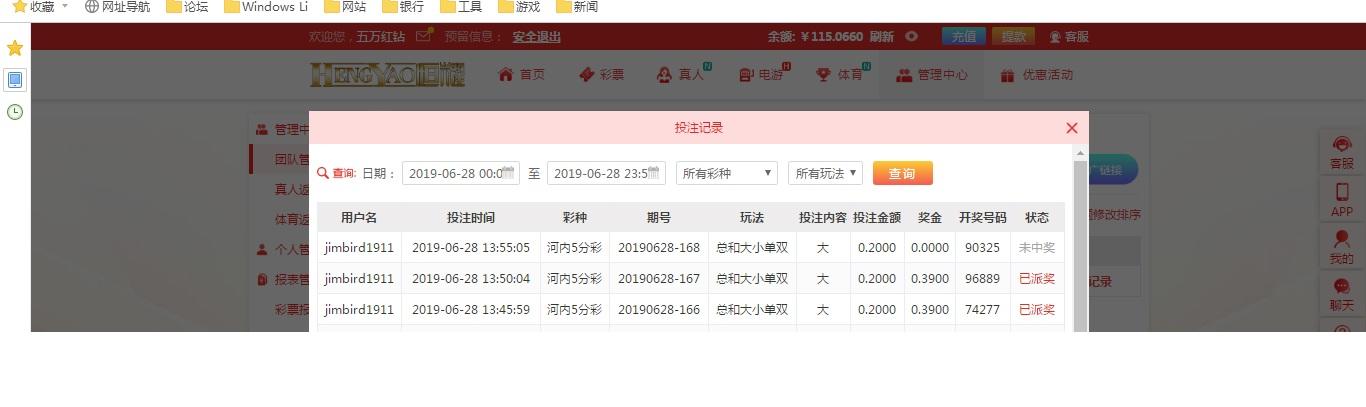 无标题.jpg