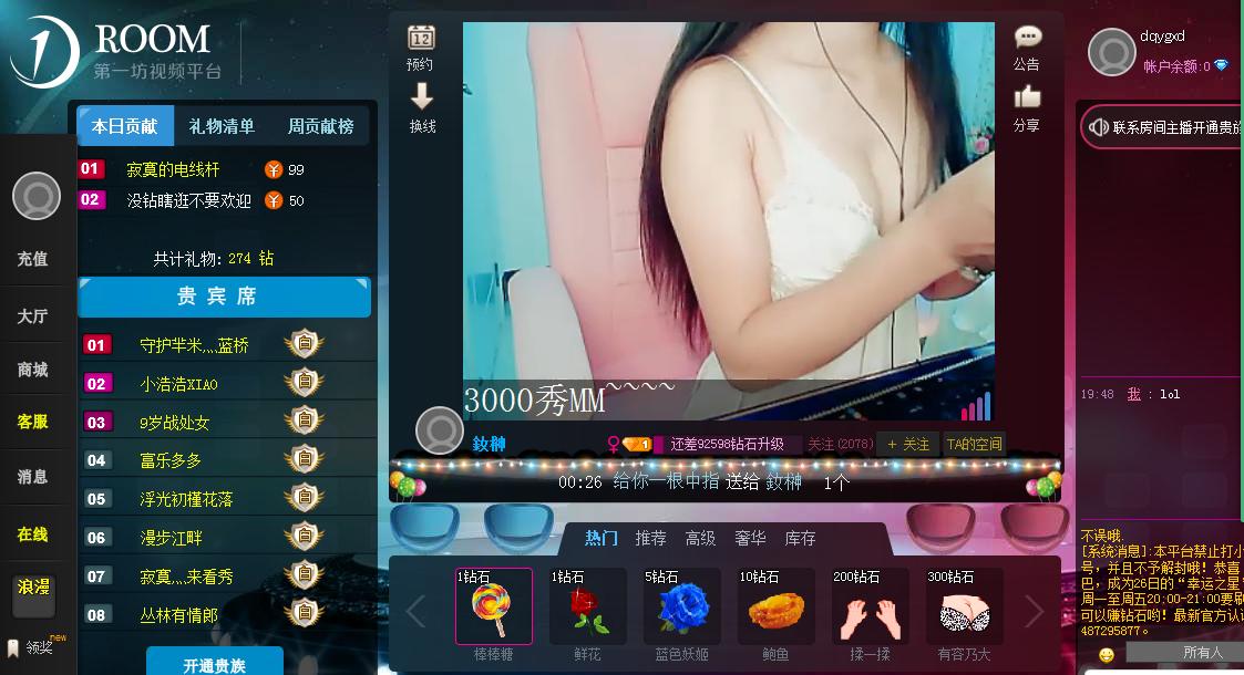 QQ图片20160127194956.jpg
