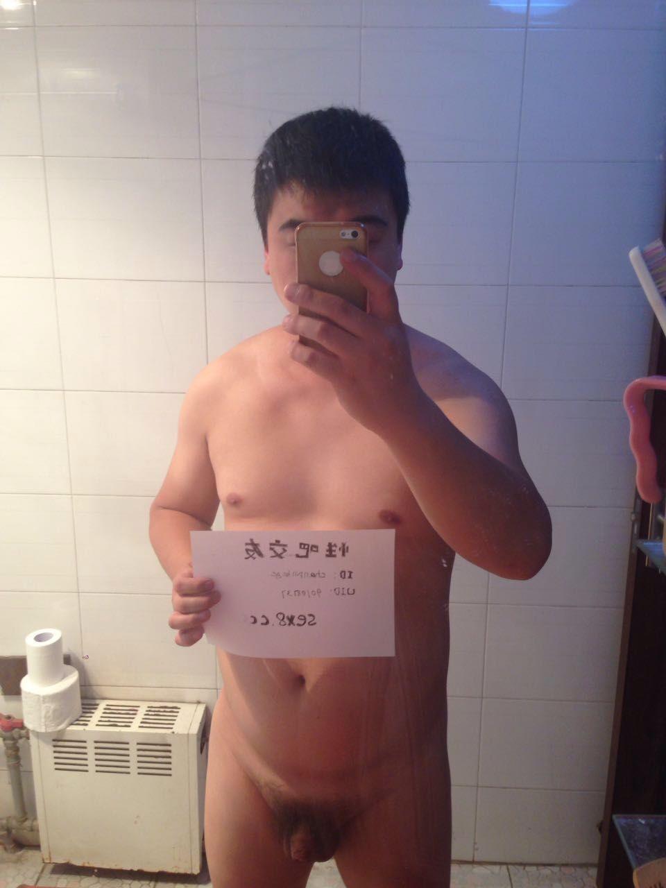 mmexport1464863809467.jpg
