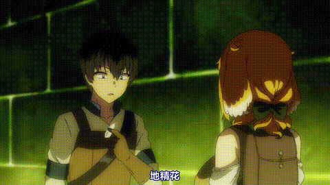 異世界迷宮でハーレムを【第09話】_中文字幕_p40.gif