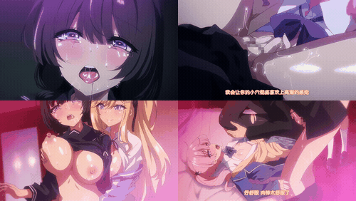 不起眼的情侣和阳光辣妹的性爱集训_1_中文字幕_preview_2.gif