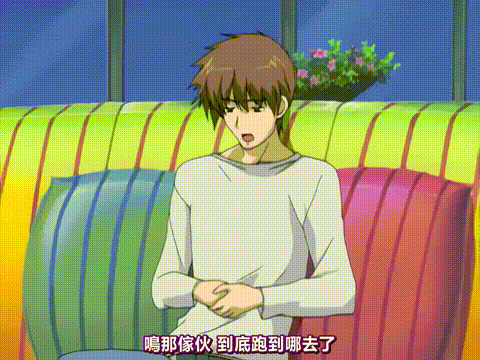 アキバ系彼女_さーくる3_[中文字幕]_p60.gif