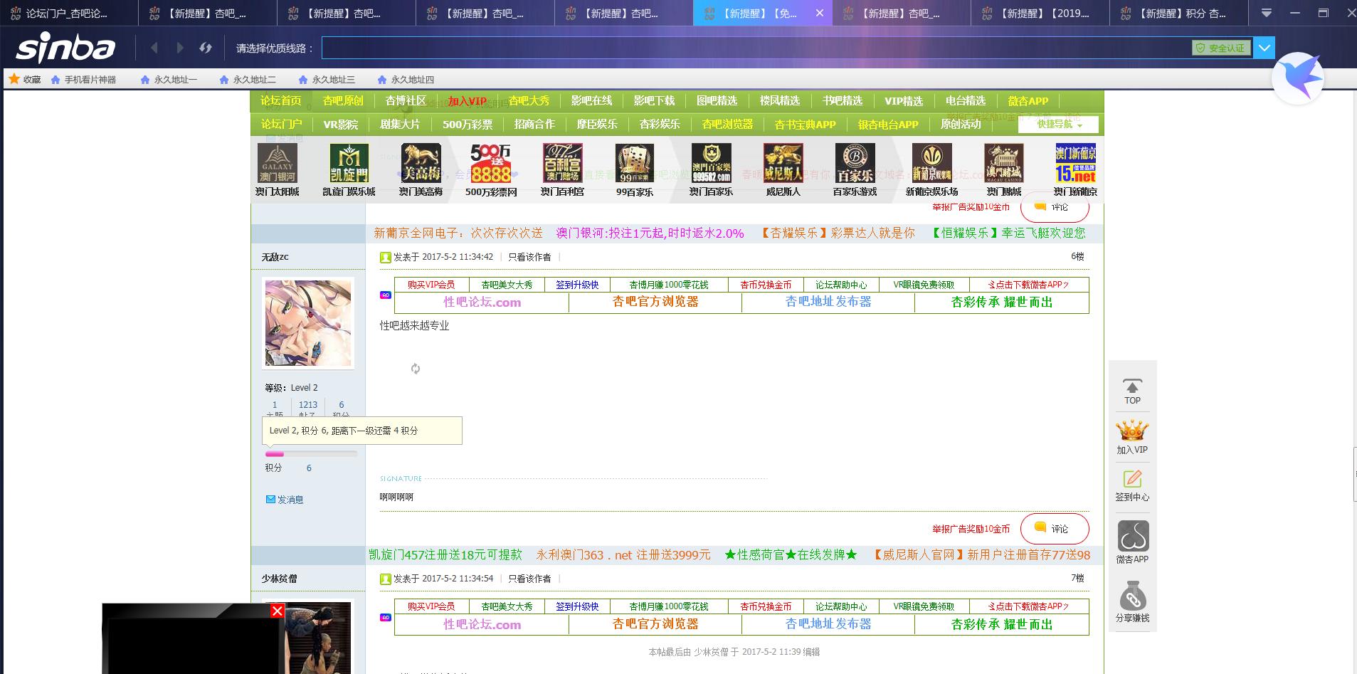 QQ图片20190330100244.png