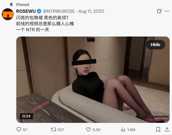 截图20260324101424.png