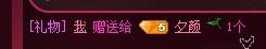 QQ截图20160507015935.jpg