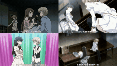 あきそら夢の中_下巻_[中文字幕]_preview_1.gif
