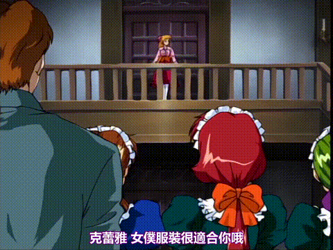 雛鳥の囀_前編_[中文字幕]_p60.gif