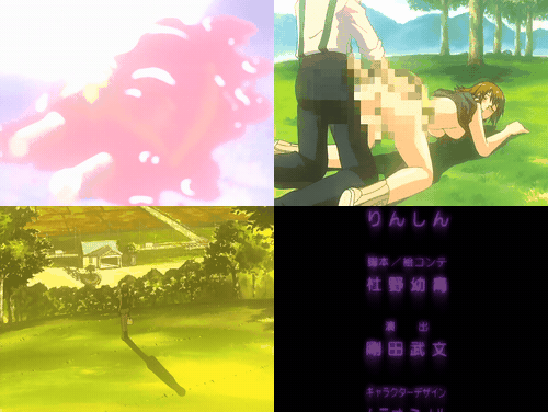 河原崎家の一族2_4有碼_18禁アニメ_河原崎家の一族２_THE_ANIMATION_惨の四_陰惨なる.gif