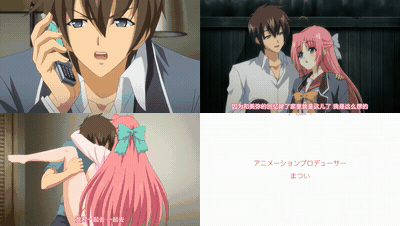 おっぱいハート_彼女はケダモノ発情期ッ__甘姉美弥_天然ブラコンのケダモノ巨乳_中文.gif