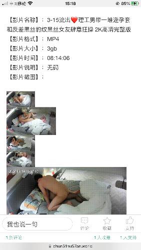 IMG_8083.png