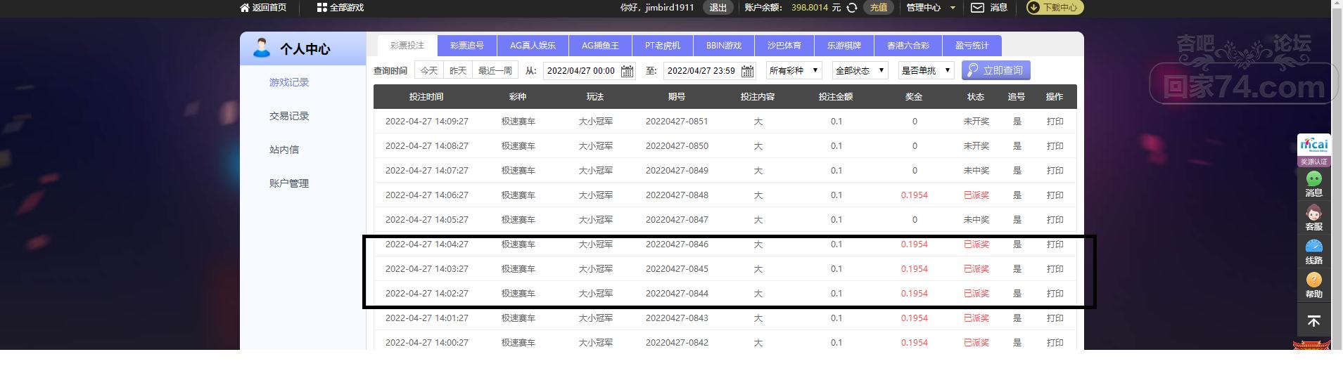 无标题.png