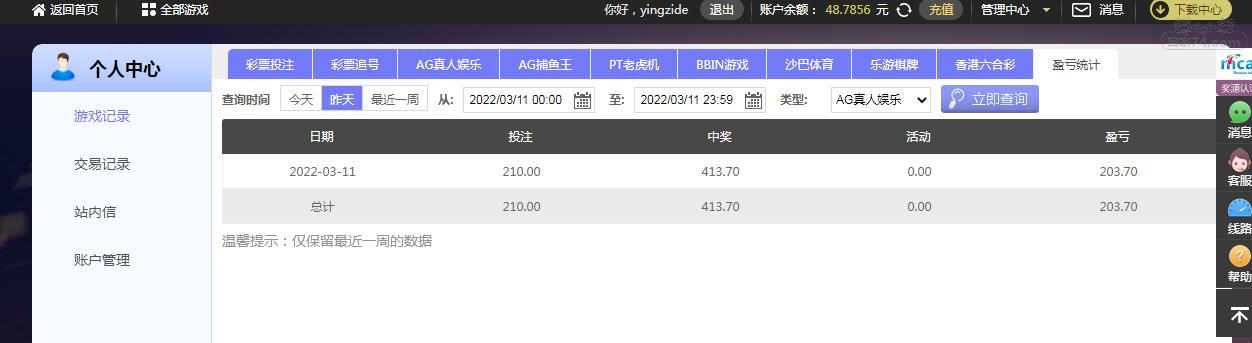 摩200.jpg