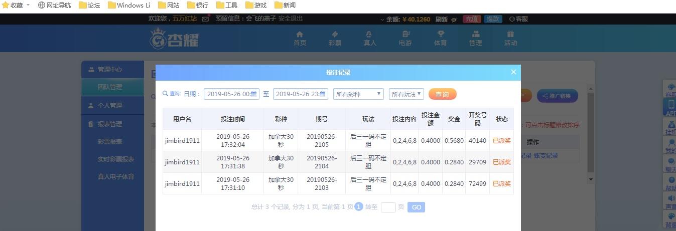 无标题.jpg