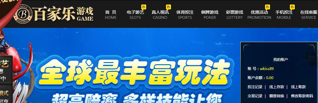 QQ截图20181021014942.png