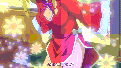 生膣ひゃくぱぁせんと_固結びのシンパ_くぱぁ_2_ももいろにゅうはくしょくのゆうわく_.gif
