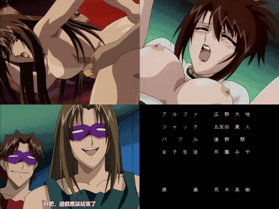 堕落_女教師破壊_中巻_中文字幕 _动漫__preview_3.gif