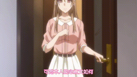 お見合い相手は教え子、強気な、問題児_【第11話】_中文字幕_p20.gif