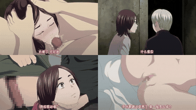Implicity_I［東山翔］_[中文字幕]_preview_2.gif