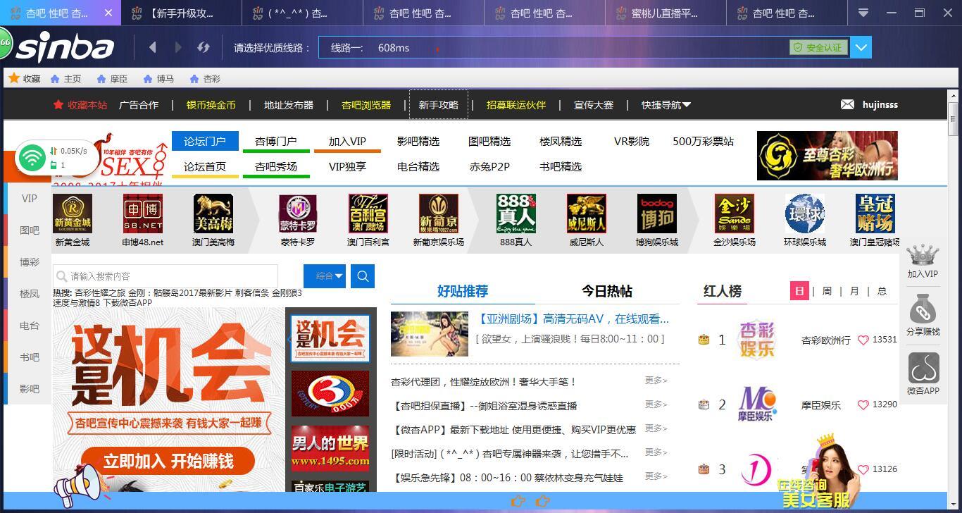 QQ截图20170514124135.jpg