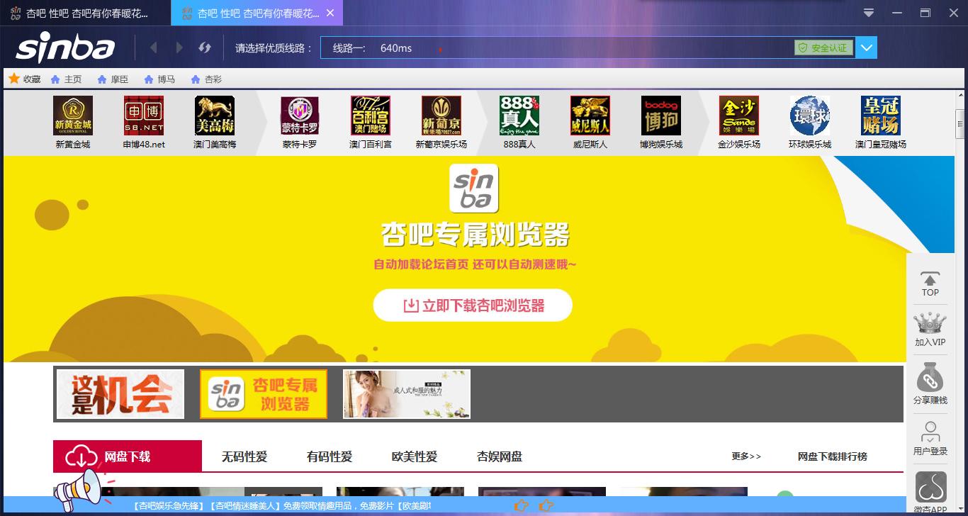 QQ图片20170513192038.jpg