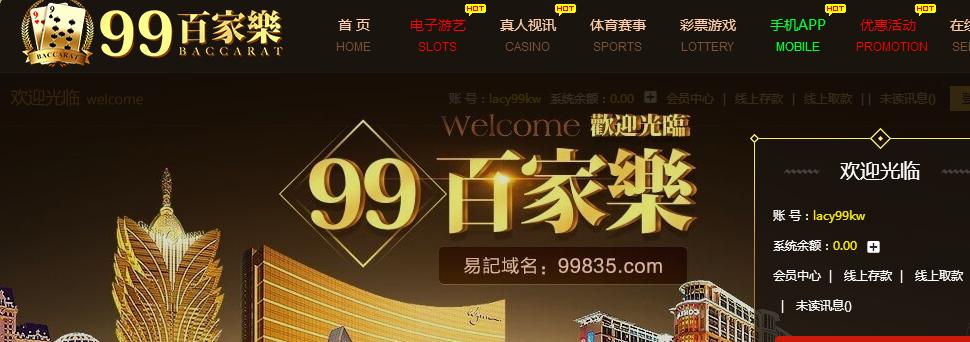 QQ截图20181031220041.png