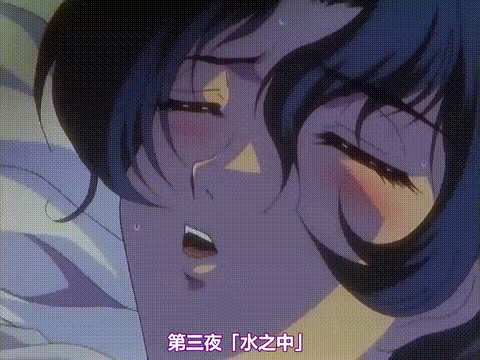 淫夢_生贄の宴_2nd_night_[中文字幕]_p5.gif
