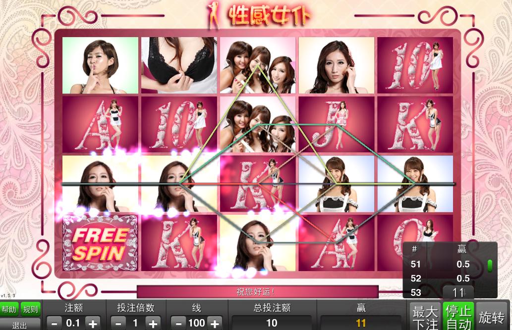 QQ浏览器截图20180725092328.png