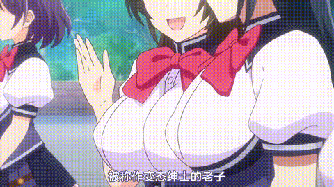 炎の孕ませおっぱいエロアプリ学園_THE_ANIMATION_第1巻_中文字幕_p20.gif.gif