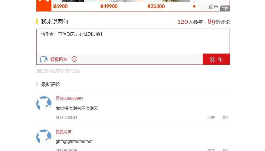 阿里旺旺图片20170905001449.jpg