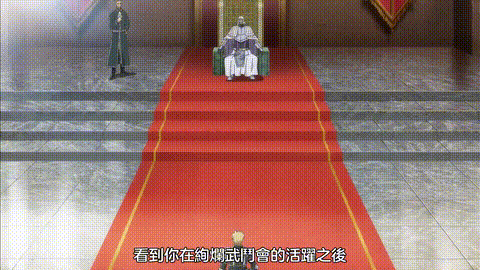 ピーター‧グリルと贤者の时间【第05话】_中文字幕_p20.gif
