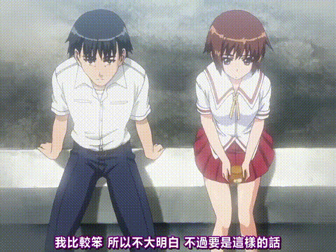 キミの名を呼べば_下巻_[中文字幕]_p20.gif