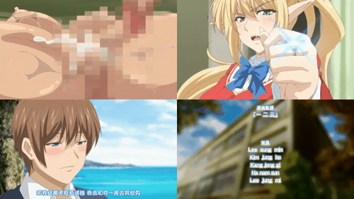 妖精学生和她的老师_2_preview_3.gif